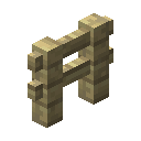 BIRCH_FENCE