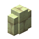 END_STONE_BRICK_WALL